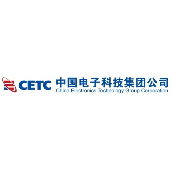 China Electronics Technology Group Corporation (CETC)