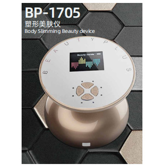 Body Slimming Beauty Device